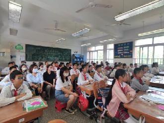 20230531五年级家长开放日_html_m46211c6b.jpg