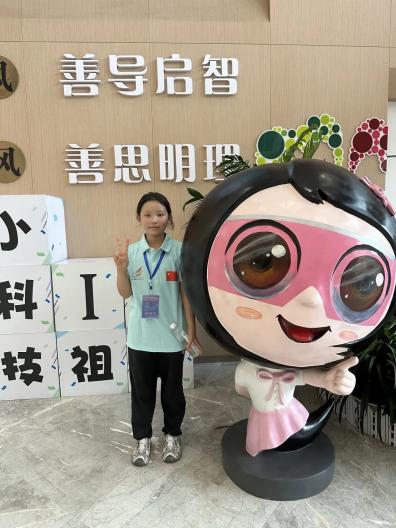 六（2）班  童心小作家 妙笔可生花_html_44172538.jpg
