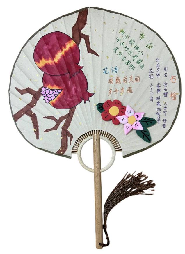 我为班级选班植语文实践活动报道_html_3b0d2c33.jpg