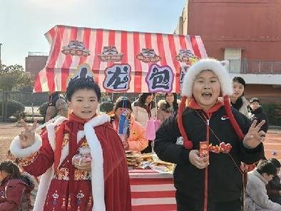 20241230南湾营小学元旦_html_1465f7bc.jpg
