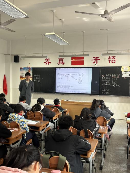 20240312六年级数学组循环听课活动报道_html_15b2caa8.jpg