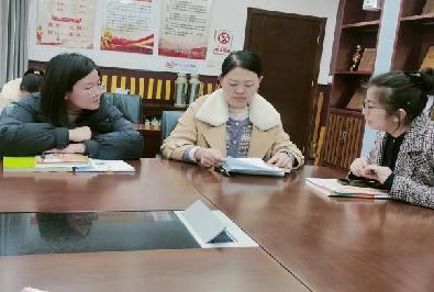 20240305语文组校本研修报道_html_3043361f.jpg