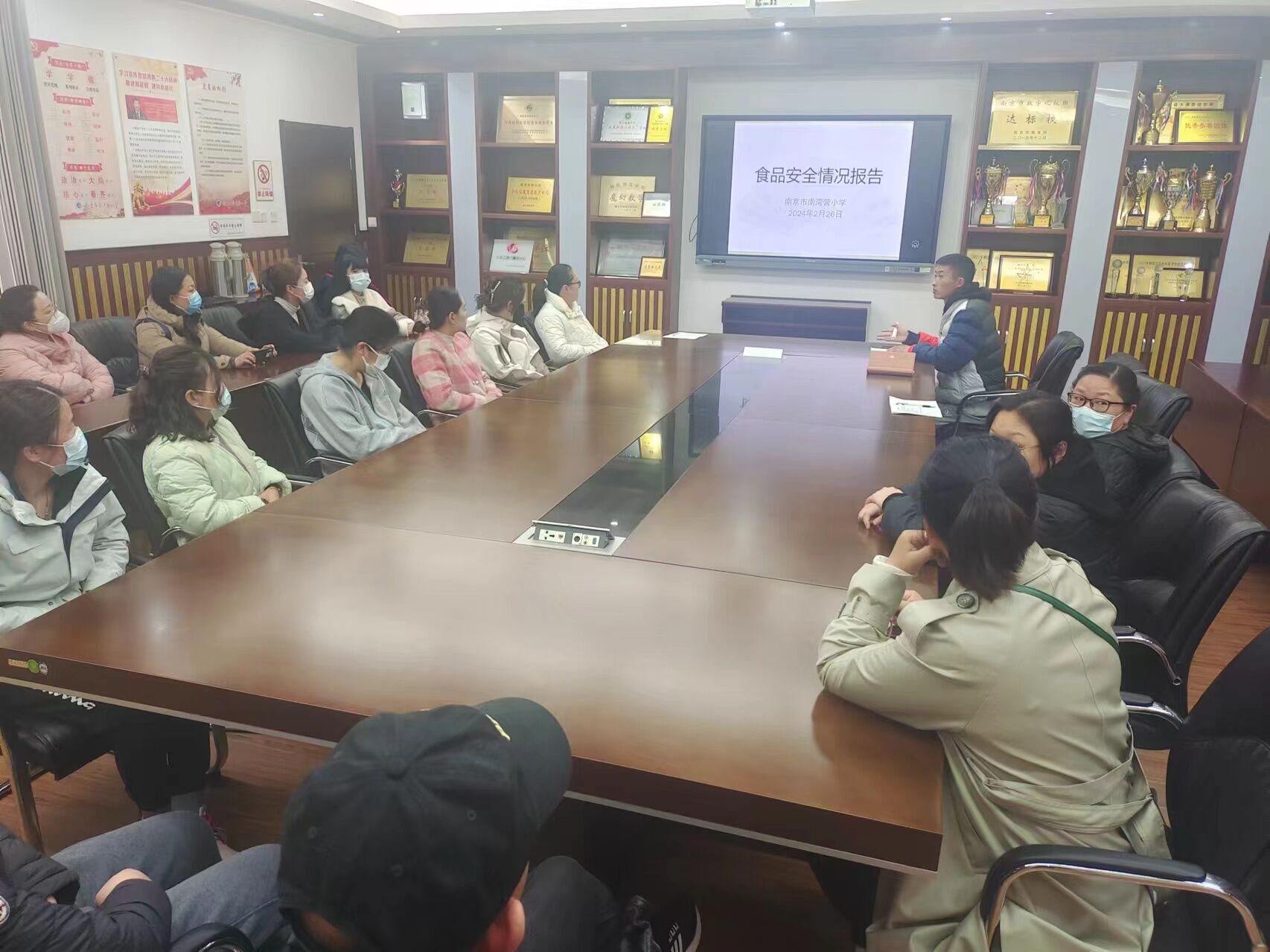 以爱相邀，”食“刻守护—南湾营小学召开2023-2024春季学期全体家长膳食委员会会议_html_m21358bdc.jpg