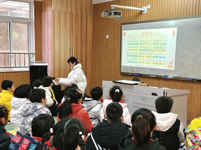 《过新年》新闻稿_html_53e252e9.jpg