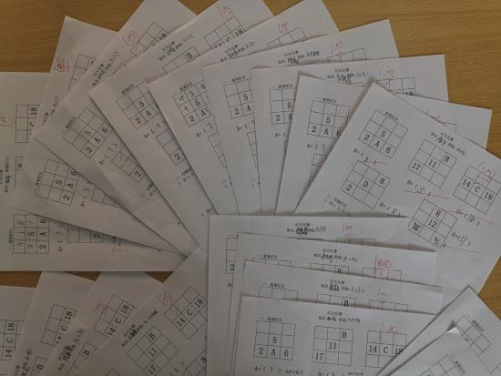 20200602六年级班级PK_html_573363d2.jpg