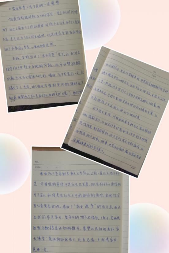 如何帮助孩子应对考试焦虑_html_1d8aa536.jpg
