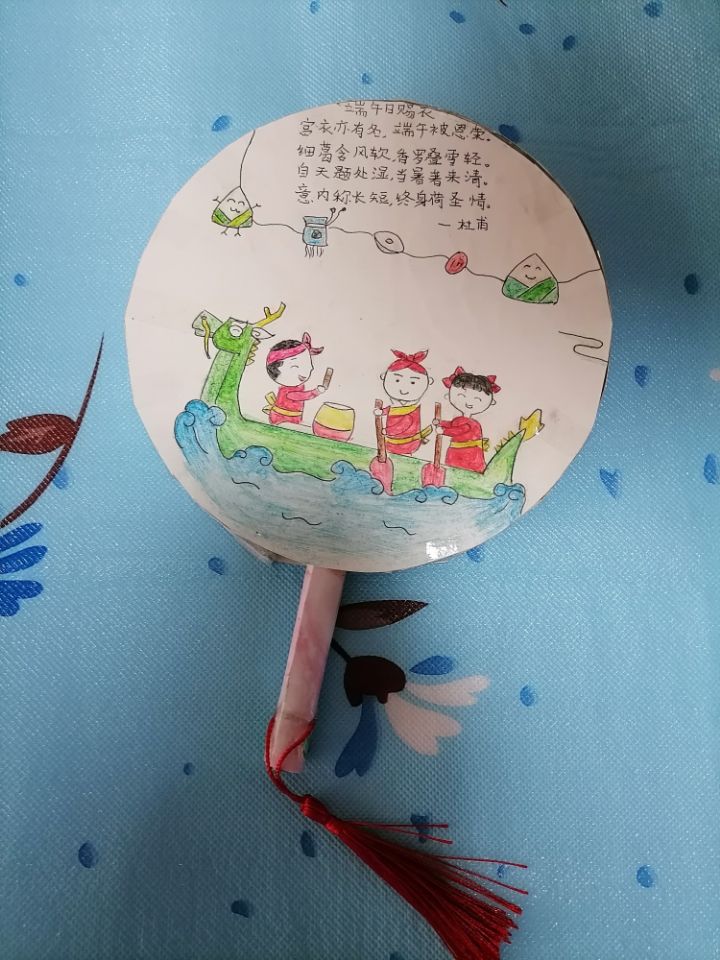 悠悠艾草香 绵绵情意长_html_m46508119.jpg