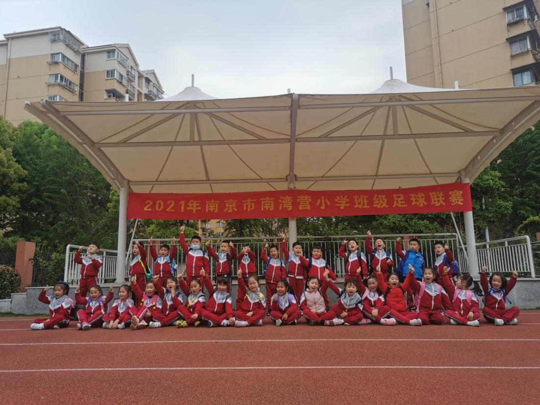 20210415润康苑幼儿园幼小衔接新闻稿_html_m5a8cdac3.jpg
