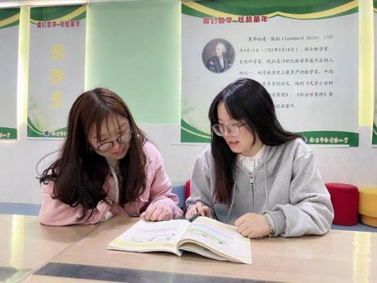 20210414数学组校本教研报道_html_m2128dfbf.jpg