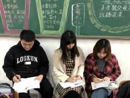 20210408仇晓丽六年级循环听课报道_html_44a1a953.jpg