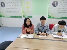 20210407数学组校本教研报道_html_m181336f3.jpg