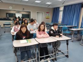 20210407青年教师研修班报道_html_m5a1ecd99.jpg