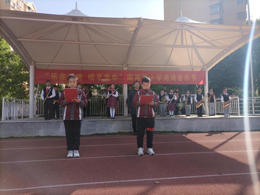 20210419第九周升旗新闻稿（曹越写）_html_m327b2139.jpg