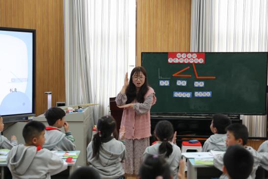 20210421数学组教研活动报道_html_m6e961dfc.jpg