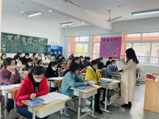 20210324六年级毕业班家长会（吴婷写）_html_m39f564e3.jpg