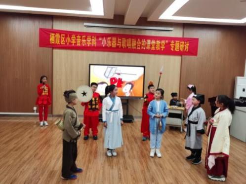 2021.03.31语文中年级组阅读活动（陈莹）写_html_5ee0fa12.jpg