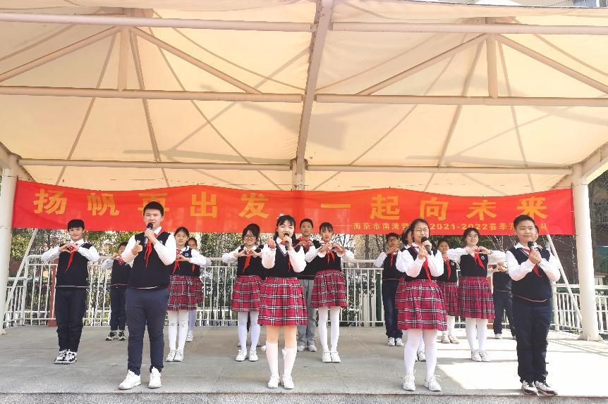 升旗仪式新闻稿_html_m65c6fd2f.jpg