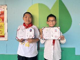 20230625珠心算考级证书颁发报道_html_4c466317.jpg
