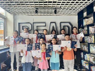 20230625珠心算考级证书颁发报道_html_1cefcd01.jpg