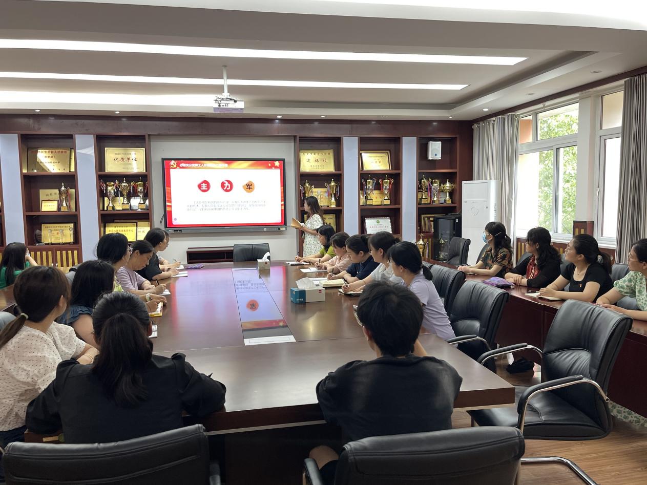 “学习新思想，奋进新栖霞——实干才能梦想成真”主题党课_html_mb54d896.jpg