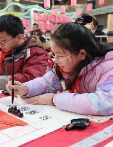 20250118六（3）假日小队活动报道_html_6790c95a.jpg