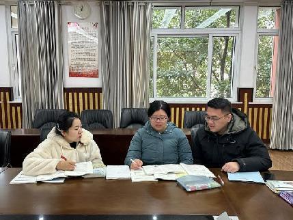 20250226数学组校本教研报道_html_m49d2bbec.jpg