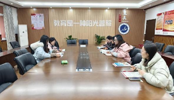 20250221王莉君英语组集体备课报道_html_3e99a3bd.jpg