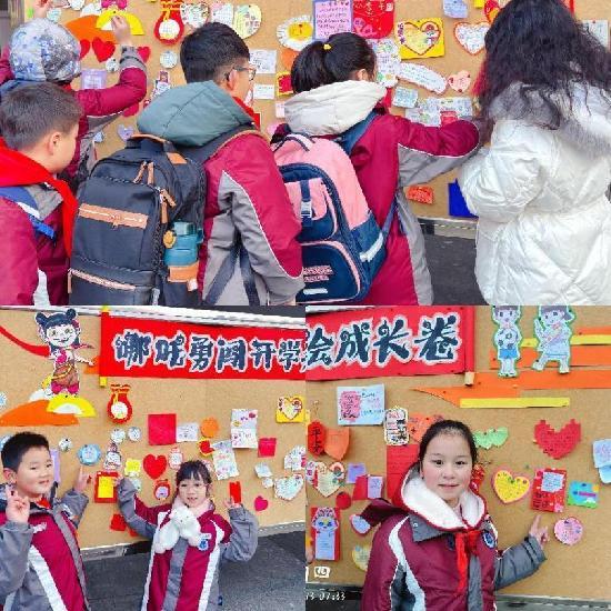 20250213蛇舞新岁启新程，校园筑梦正当时——南京市南湾营小学开学第一天_html_66b566c3.jpg