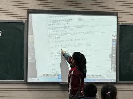 20250305邱仁数学研究课报道（黄娴写）_html_m681f7637.jpg