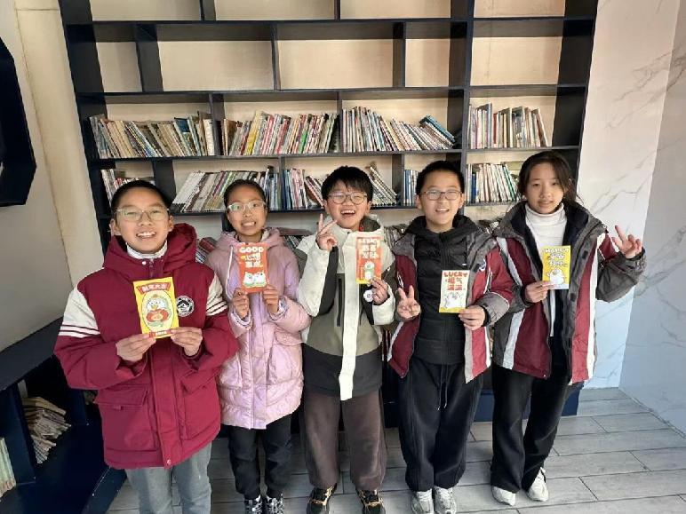 20250213蛇舞新岁启新程，校园筑梦正当时——南京市南湾营小学开学第一天_html_270755ff.jpg