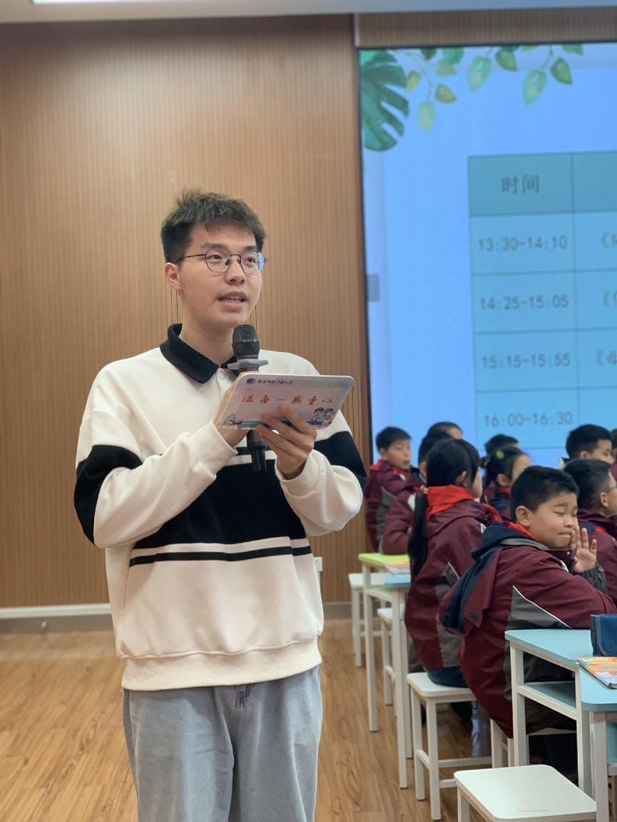 聚焦三力课堂，助力适性赋能_html_m7b287d72.jpg