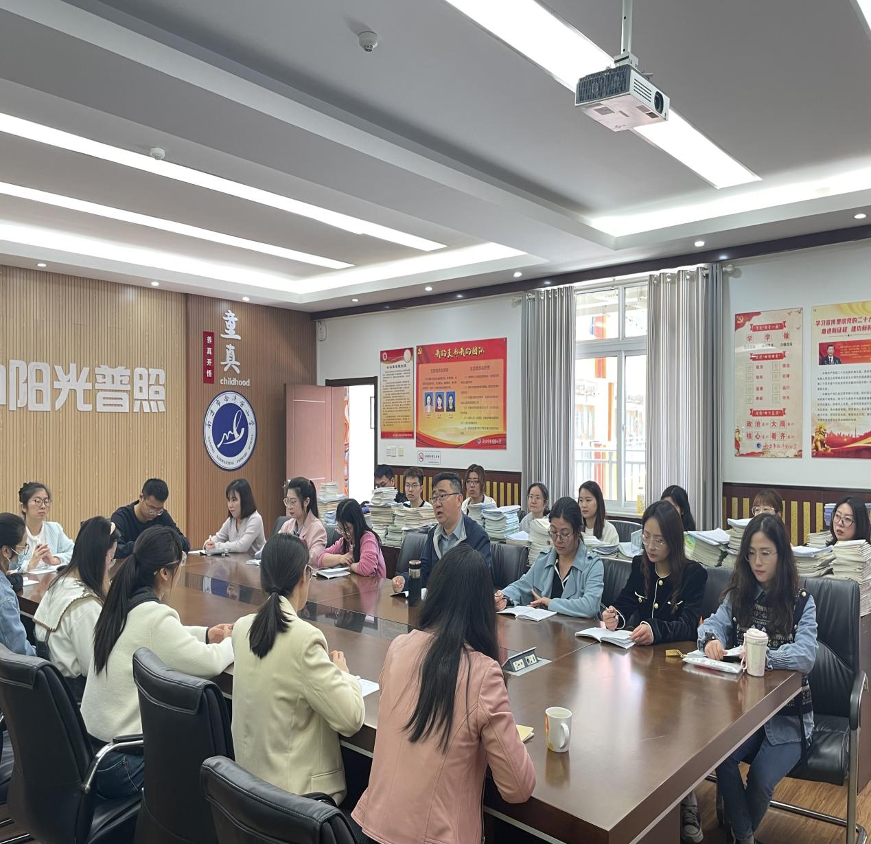 扎根课堂启心智 聚焦管理提质量_html_m5447c463.jpg