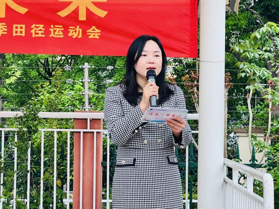 2024年南京市南湾营小学第九届春季运动会_html_51724deb.jpg
