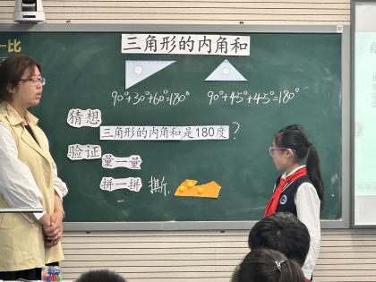 20240418金永芹童学课堂报道_html_58f71758.jpg