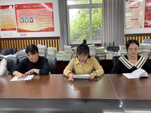 夯实基础重实效 经验分享促提升_html_554df57d.jpg