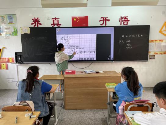 20210514仇晓丽六年级循环听课报道_html_3fa37a26.jpg