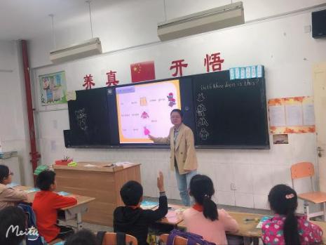 家校共育，见证成长_html_m47090eb5.jpg