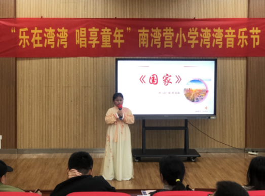 “湾湾音乐节”新闻稿(1)(1)_html_5f5e8bdb.png