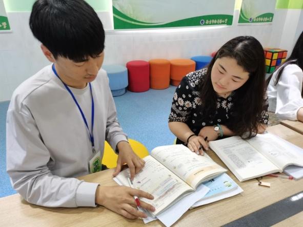 20210508数学组校本教研报道_html_m7b288edc.jpg