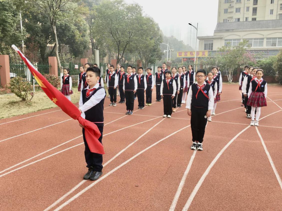 20220314第五周升旗新闻稿（高林平写）_html_m5a22eb7b.jpg