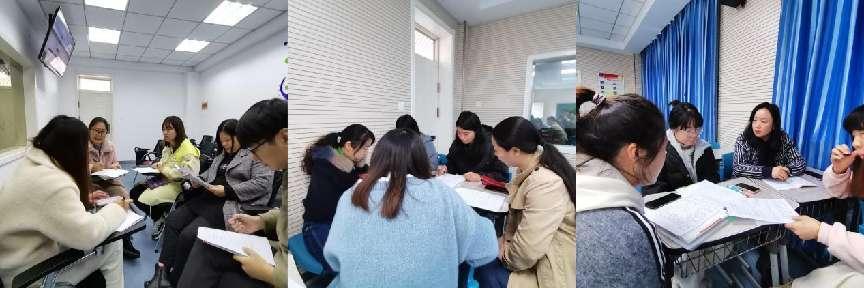 20221123数学组校本教研报道_html_m7f4528c0.jpg