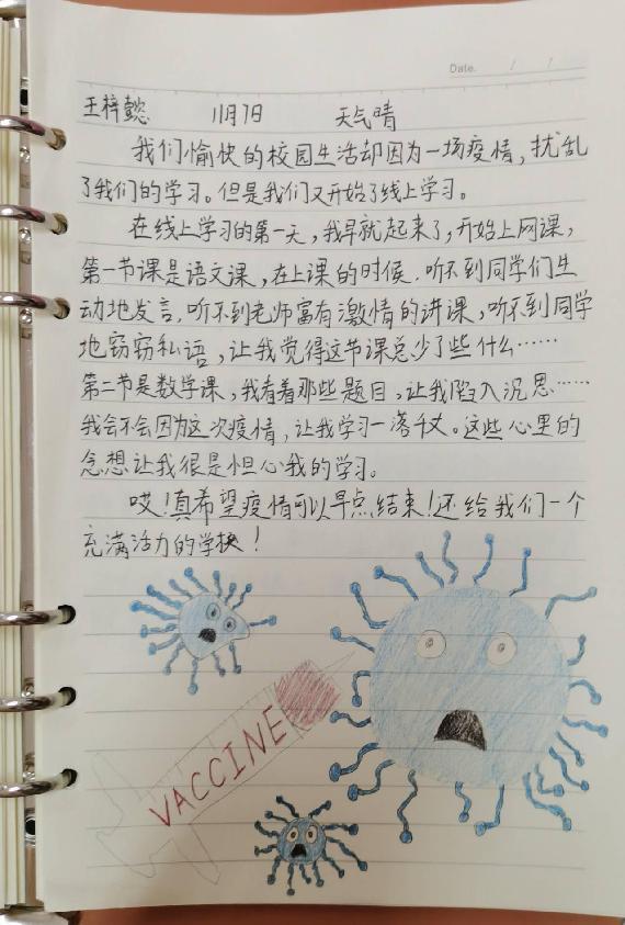 新闻稿_html_m371352f6.jpg