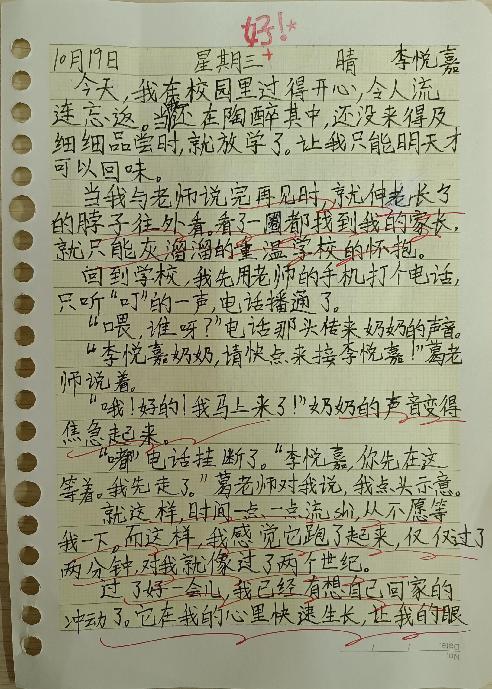 新闻稿_html_m1876cd8d.jpg