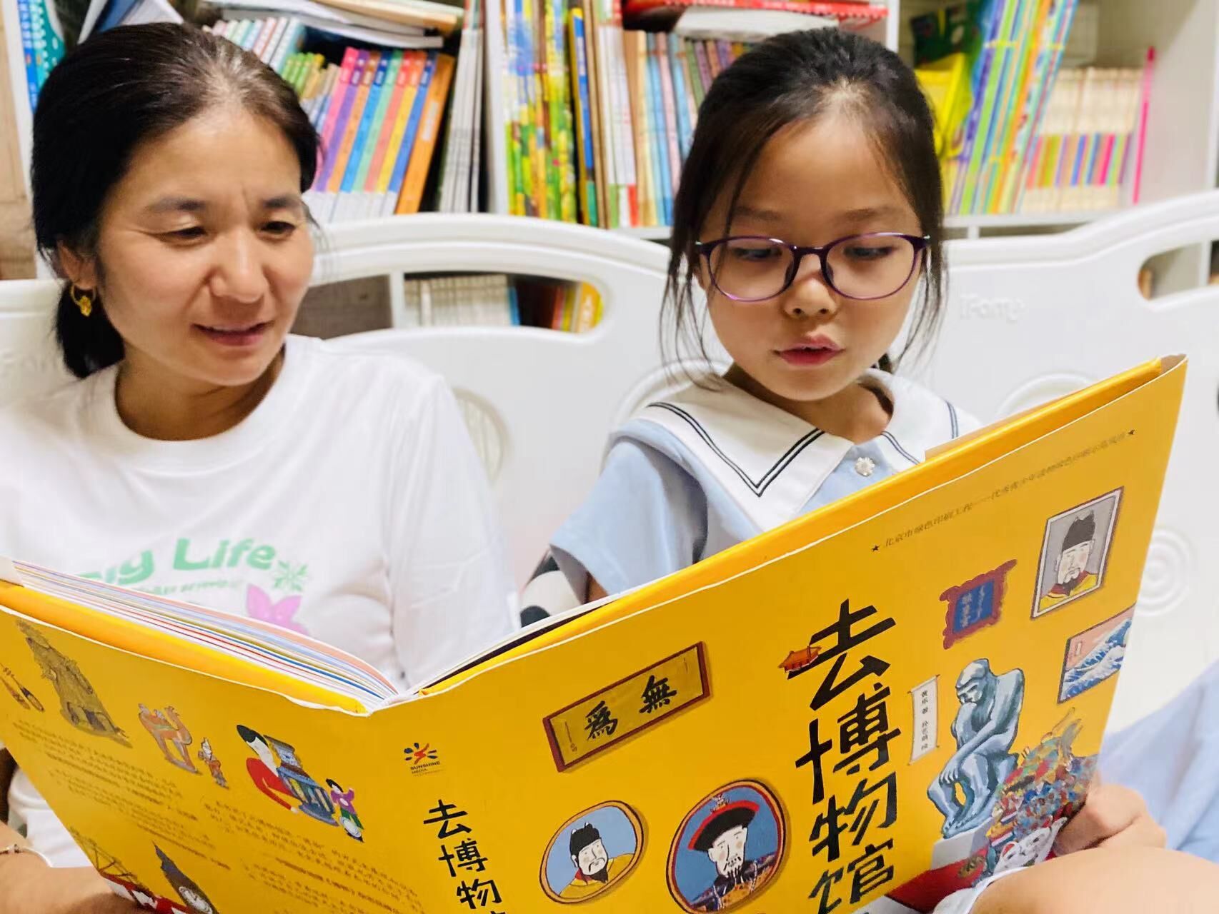 20230912小手拉大手 学讲普通话报道_html_6e874bfa.jpg