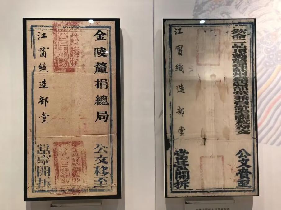 20230815五1中队红领巾假日活动报道_html_m5a5e82d8.jpg