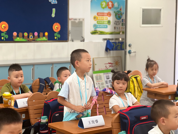 南湾营小学一年级新生入学培训_html_m49b78064.png