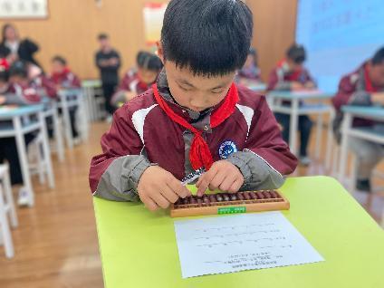 20250328四五年级珠心算比赛_html_405cd9ff.jpg