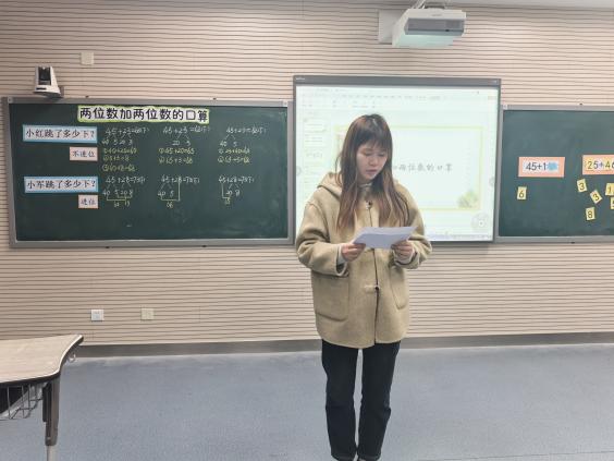 20250402数学组集体备课报道（孙素芸写）_html_70e94fc1.jpg