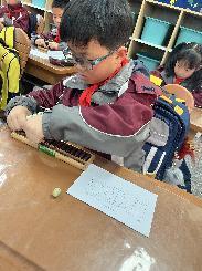 20250324启智珠算节班级赛新闻稿_html_3017479f.jpg