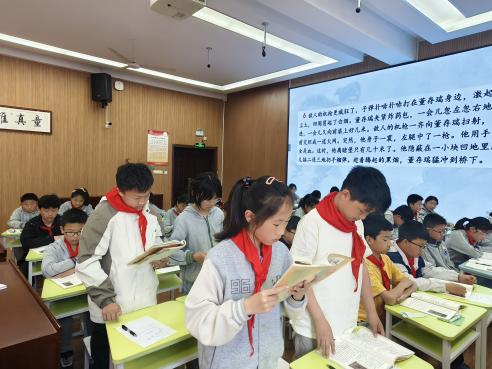 20250408语文组童学课堂报道_html_m2cfabd72.jpg